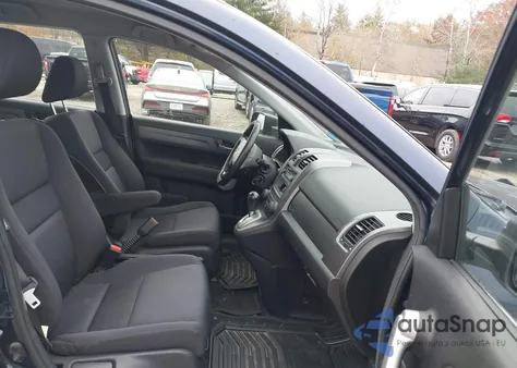 2007 Honda Cr-V Lx из США, поврежденный, VIN JHLRE48307C091152